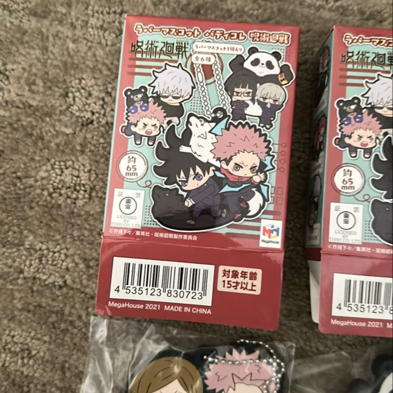 Jujutsu Kaisen Keychains