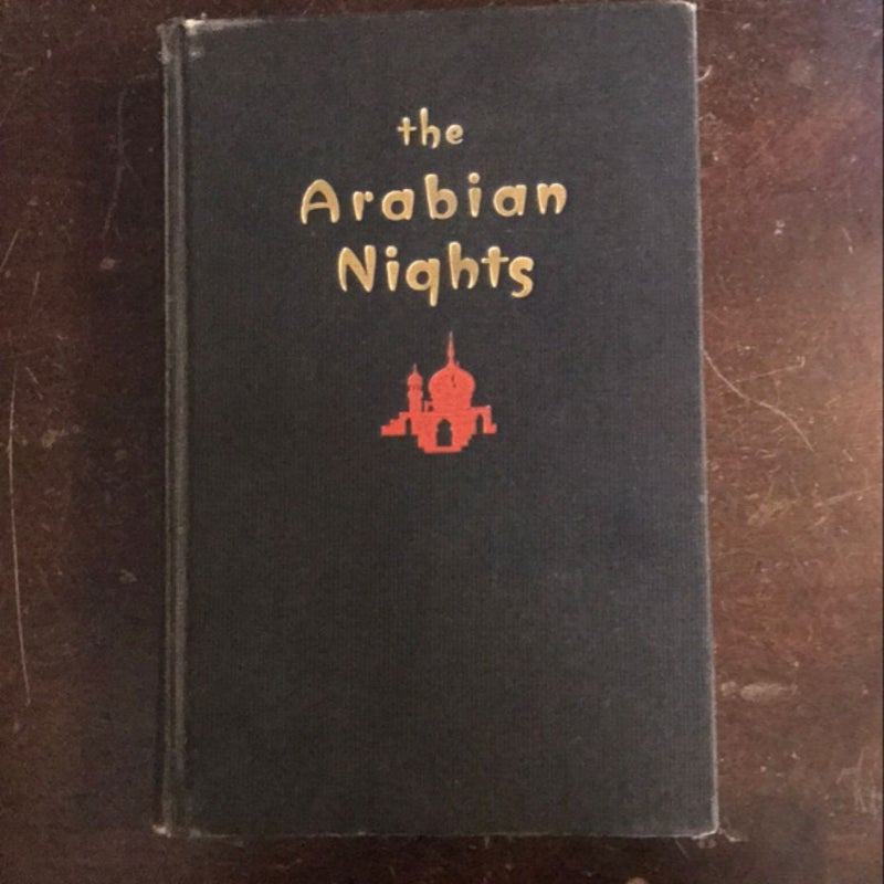 The Arabian Nights: Lane’s Translation