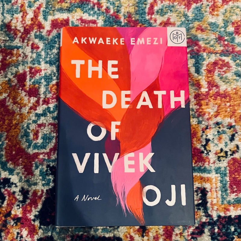 The Death of Vivek Oji Akwaeke Emezi Hardcover Book VG BOTM