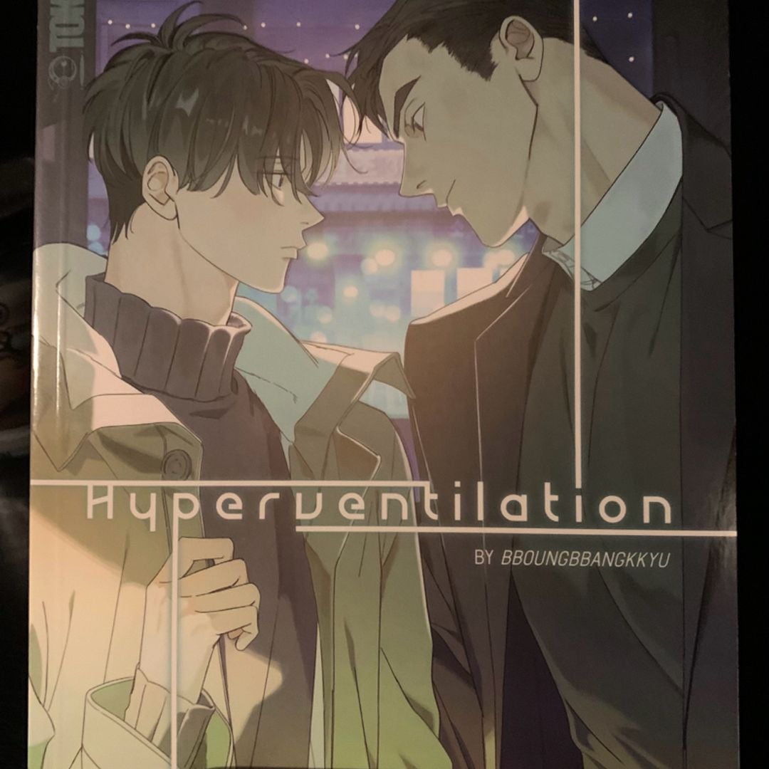 Hyperventilation by Bboungbbangkkyu, Paperback | Pangobooks