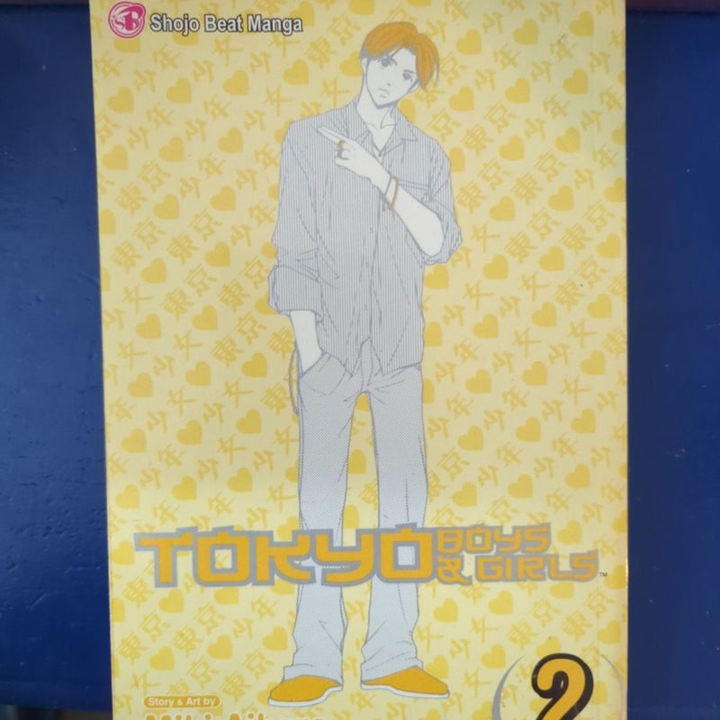 Tokyo Boys and Girls, Vol. 2