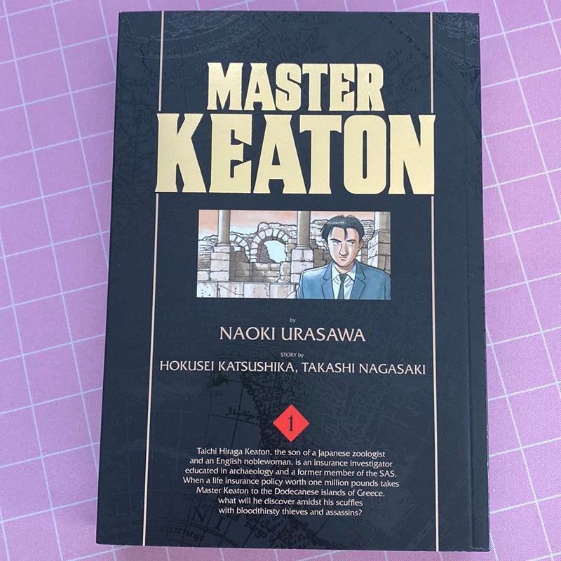 Master Keaton, Vol. 1