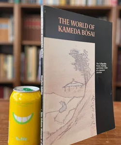 The World of Kameda Bōsai VERY GOOD 1984 Softcover