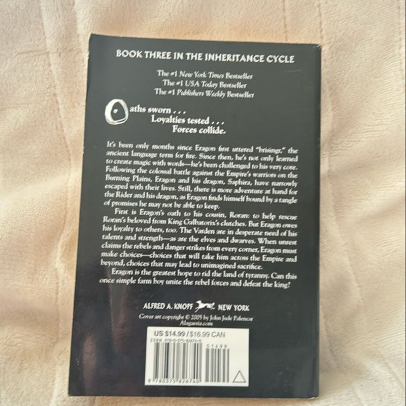 Brisingr