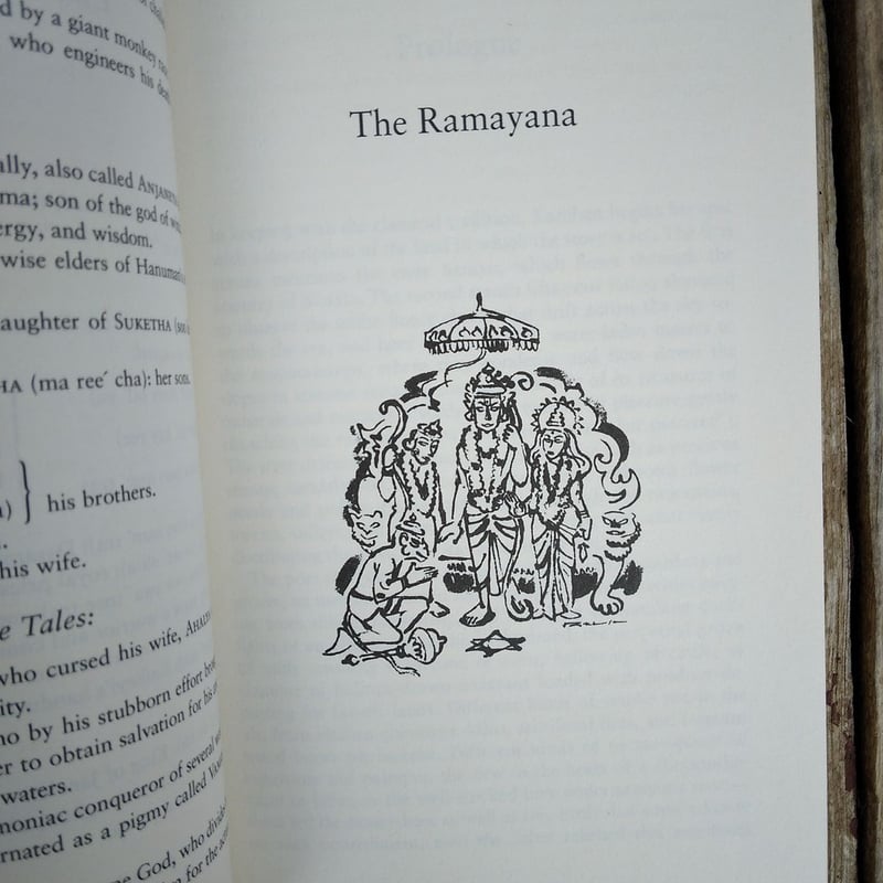 The Ramayana by R. K. Narayan, Paperback | Pangobooks