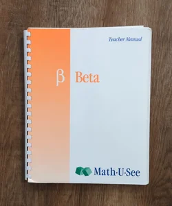 Math-U-See Beta