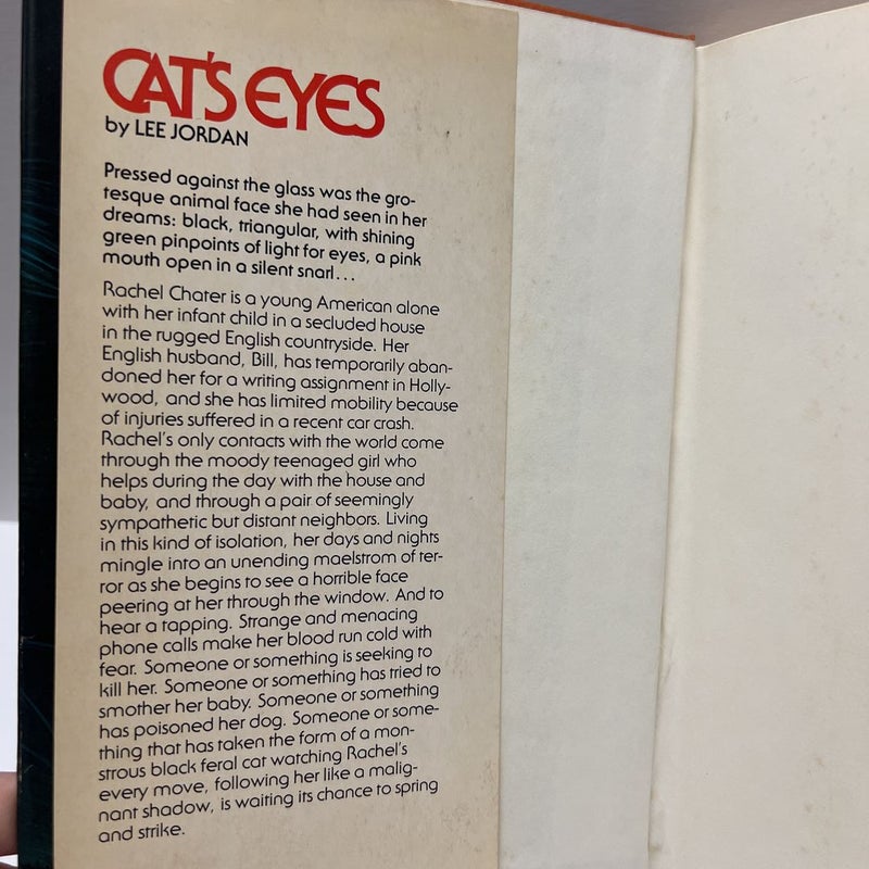 Cat’s Eye (1982) 