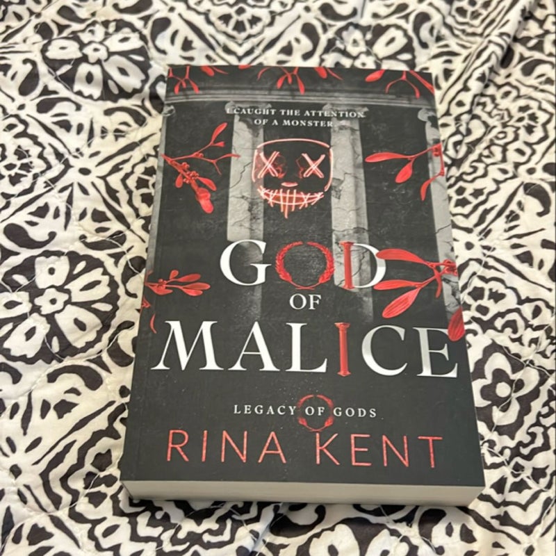 God of Malice (OOP)