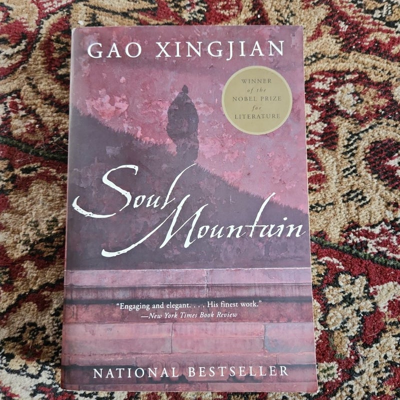 Soul Mountain