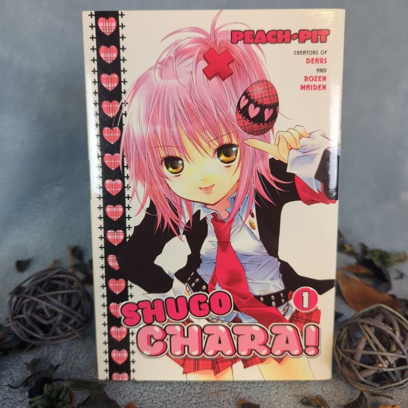 Shugo Chara! Vol 1