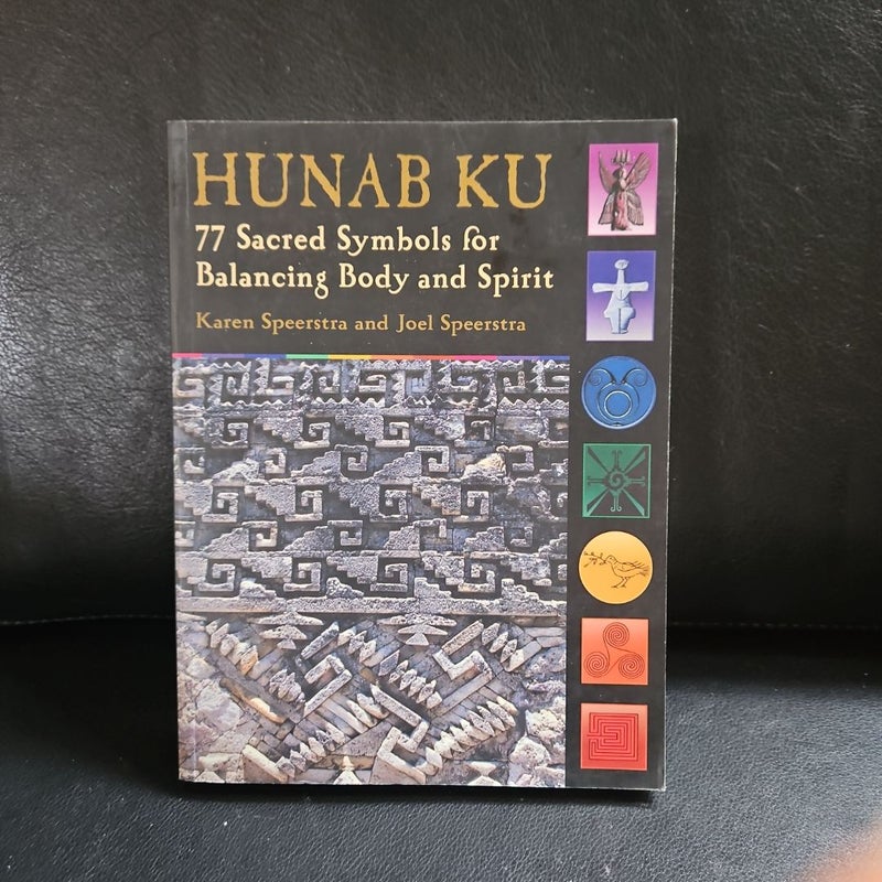 Hunab Ku