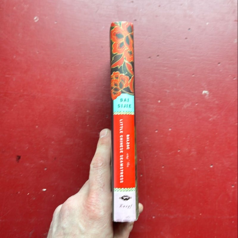 Balzac and the Little Chinese Seamstress
