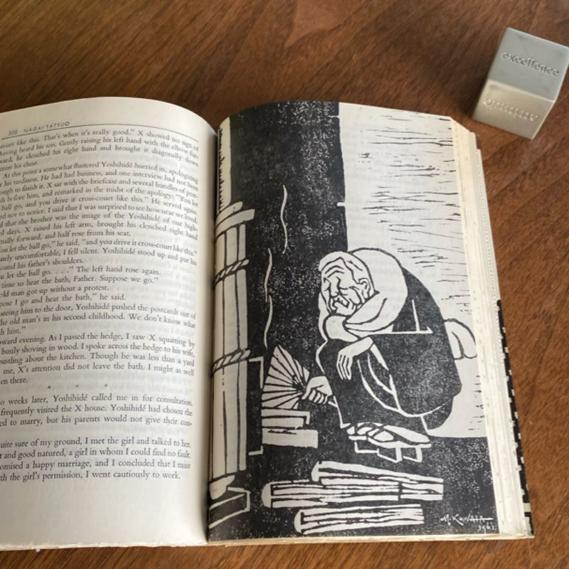 Modern Japanese Short Stories