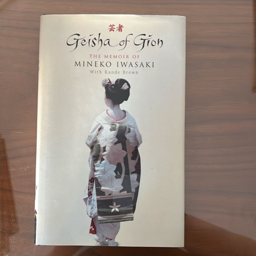 Geisha of Gion