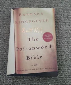 The Poisonwood Bible