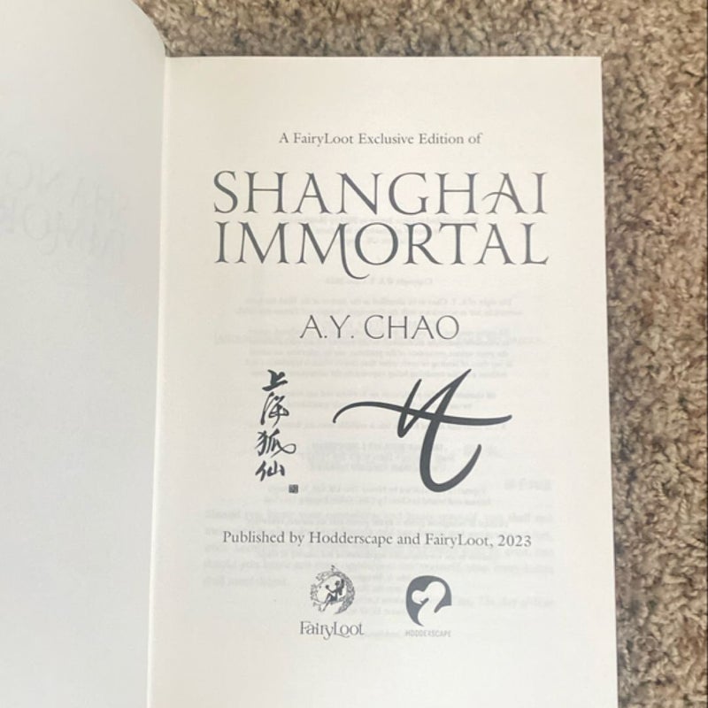 Shanghai Immortal 