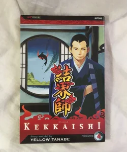 Kekkaishi, Vol. 4