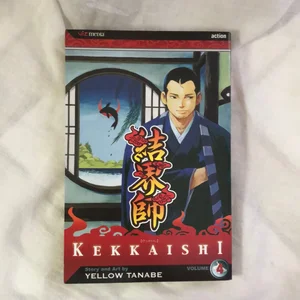 Kekkaishi, Vol. 4