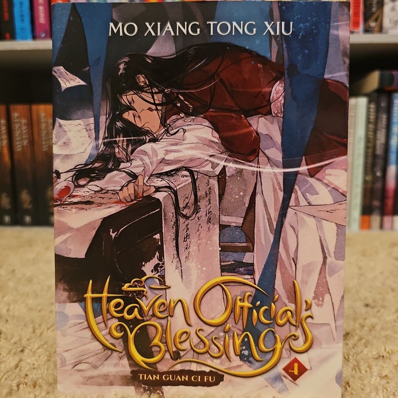 Heaven Official's Blessing: Tian Guan Ci Fu (Novel) Vol. 4