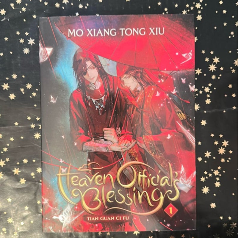 Heaven Official's Blessing: Tian Guan Ci Fu (Novel) Vol. 1