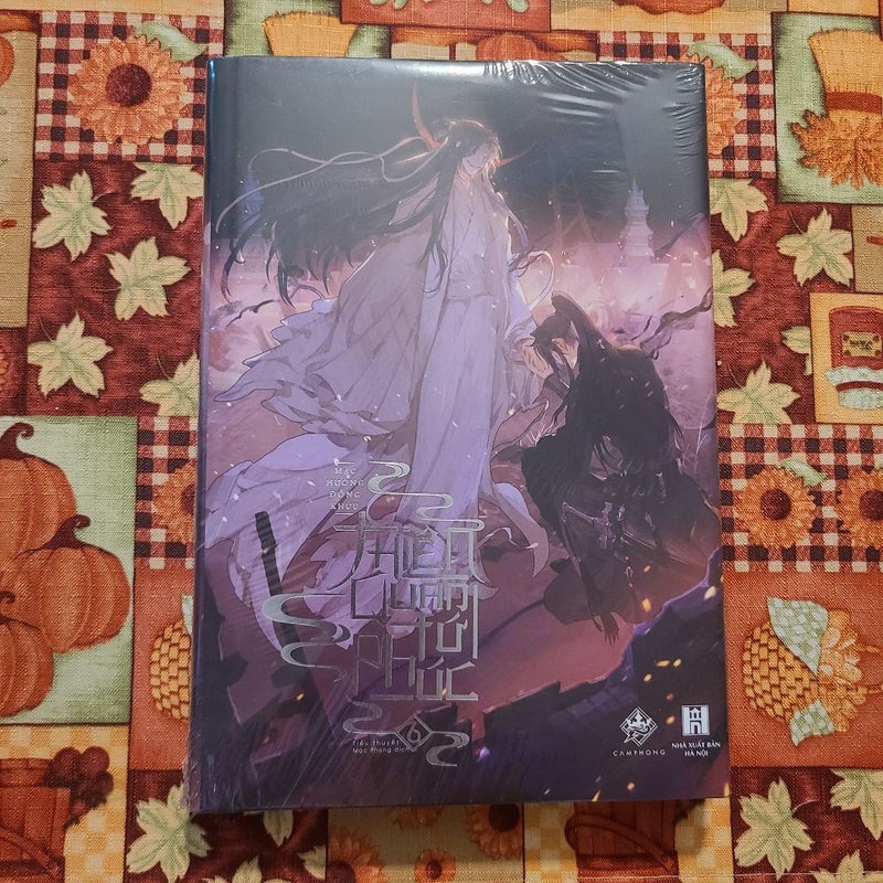 TGCF Vol. 6