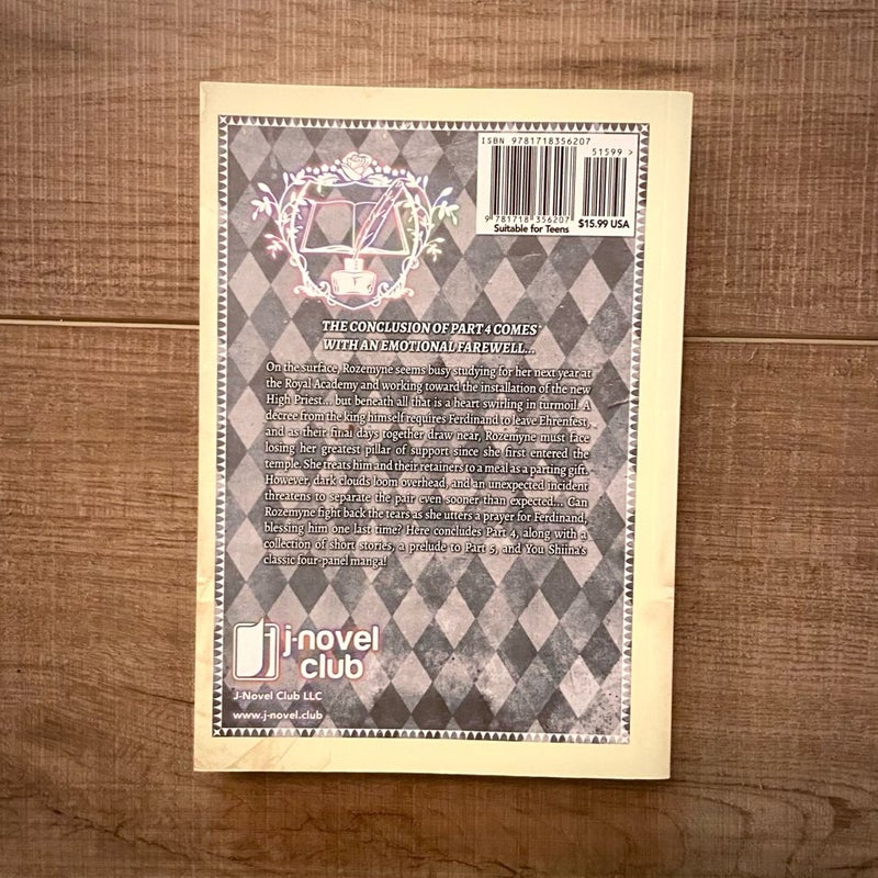 Ascendance of a Bookworm: Part 4 Volume 9 (Light Novel)