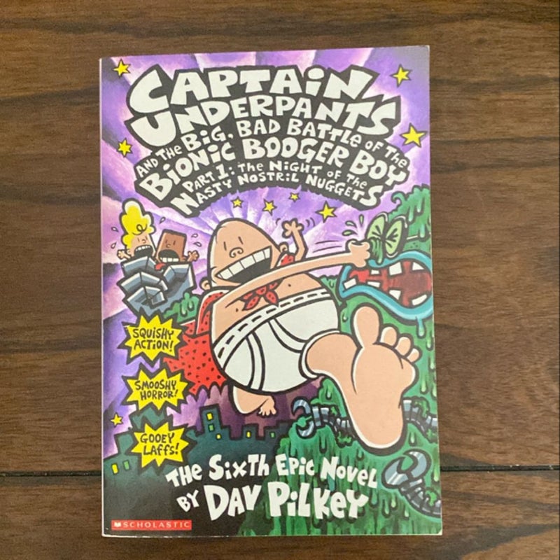 Dav Pilkey Bundle