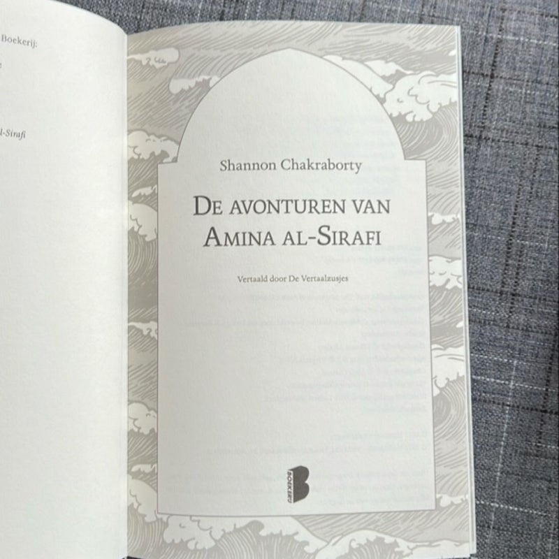 DUTCH The Adventures of Amina al-Sirafi (De avonturen van Amina al-Sirafi)