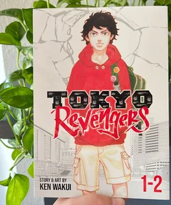 Tokyo Revengers (Omnibus) Vol. 1-2