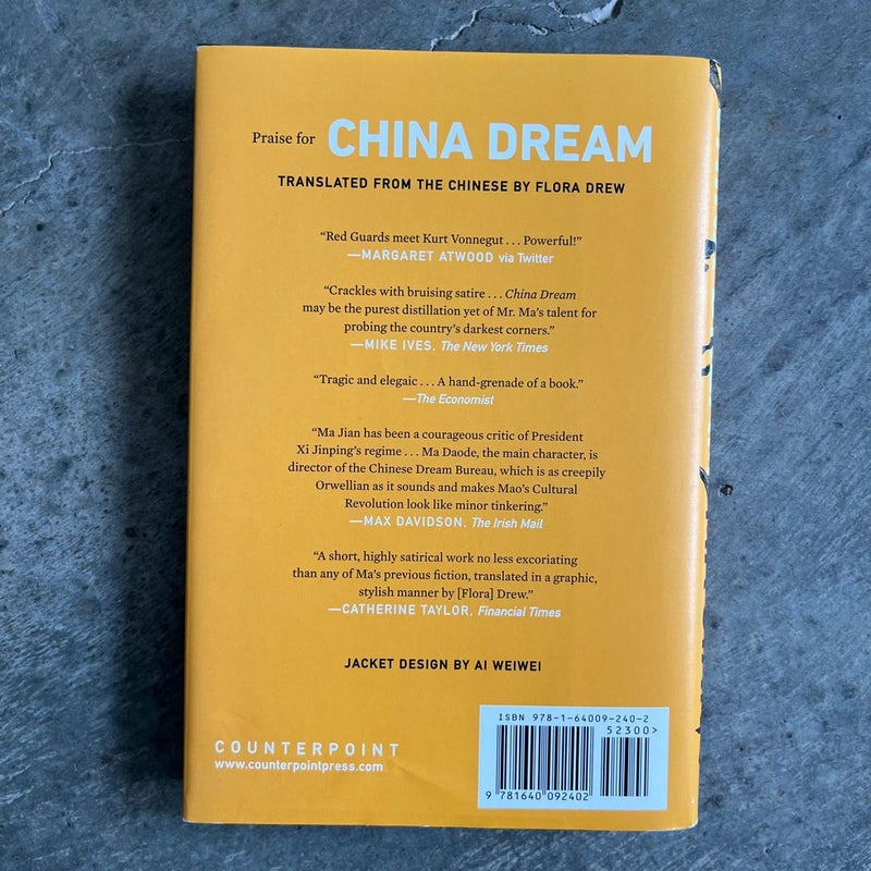 China Dream