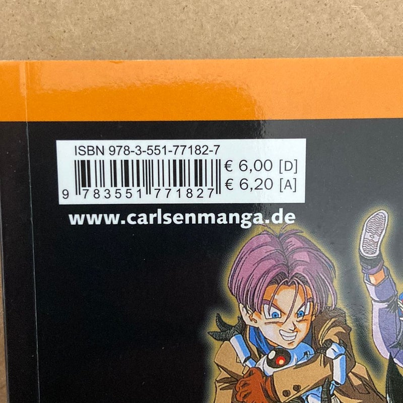 Dragon Ball GT Perfect File 1, Volume #2 (German Edition)