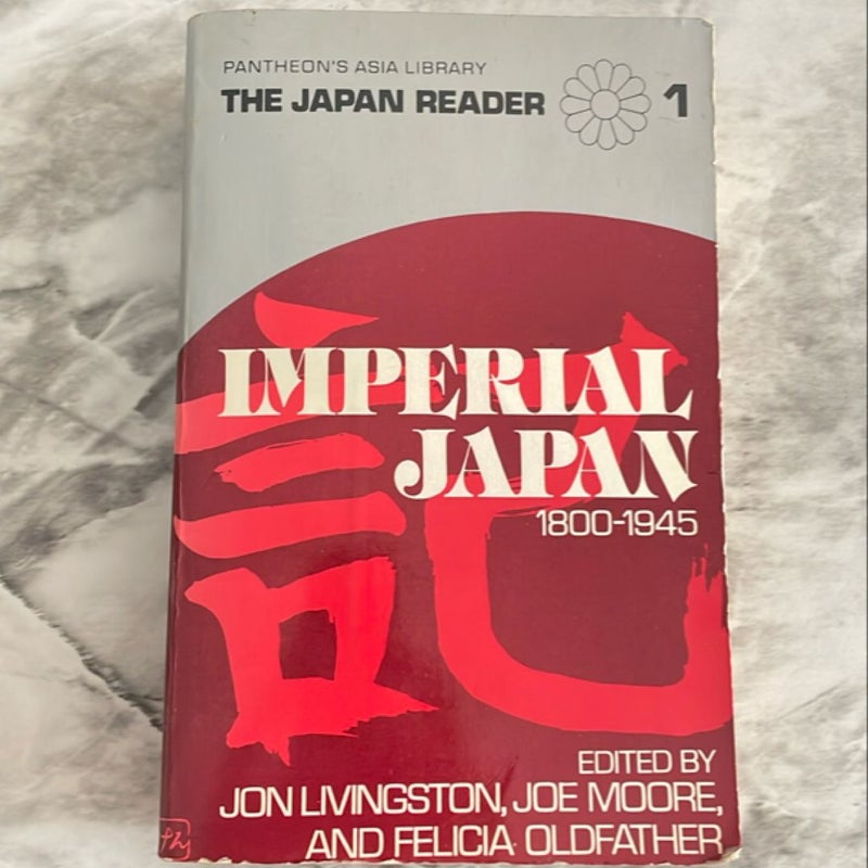 The Japan Reader