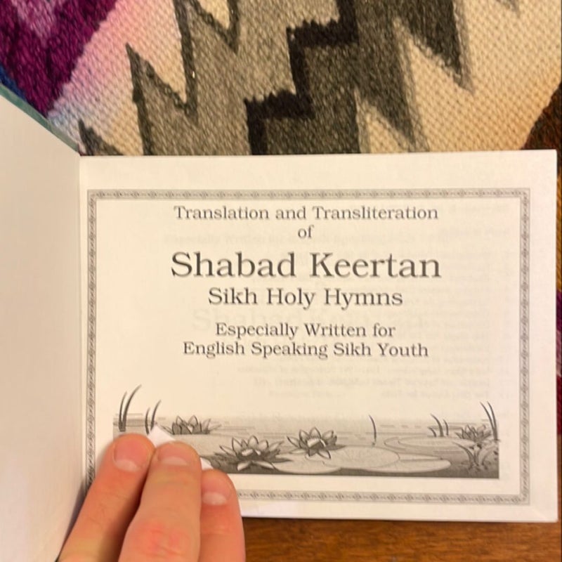 Shabad keertan - Sikh Holy Hymns