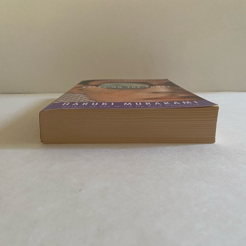 Kafka on the Shore - John Gall Cover