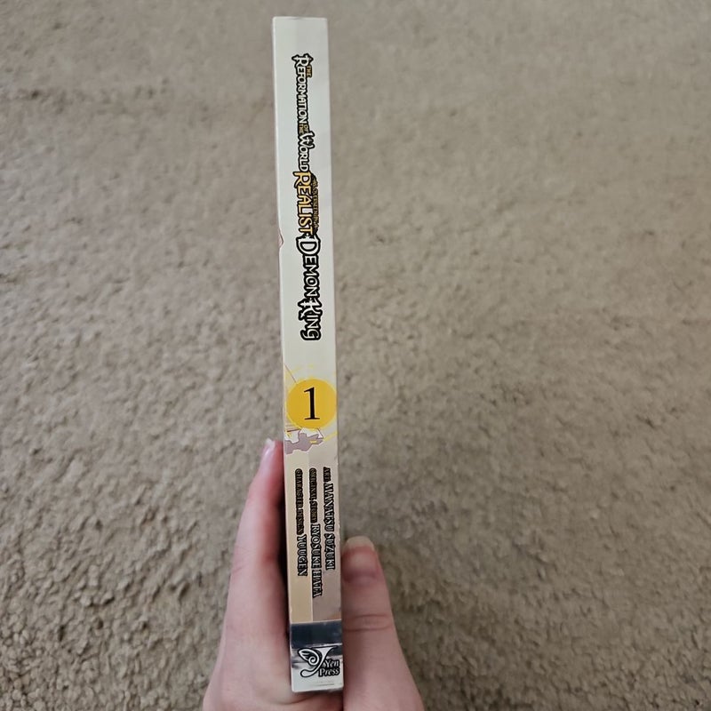 The Reformation of the World As Overseen by a Realist Demon King, Vol. 1 (manga)