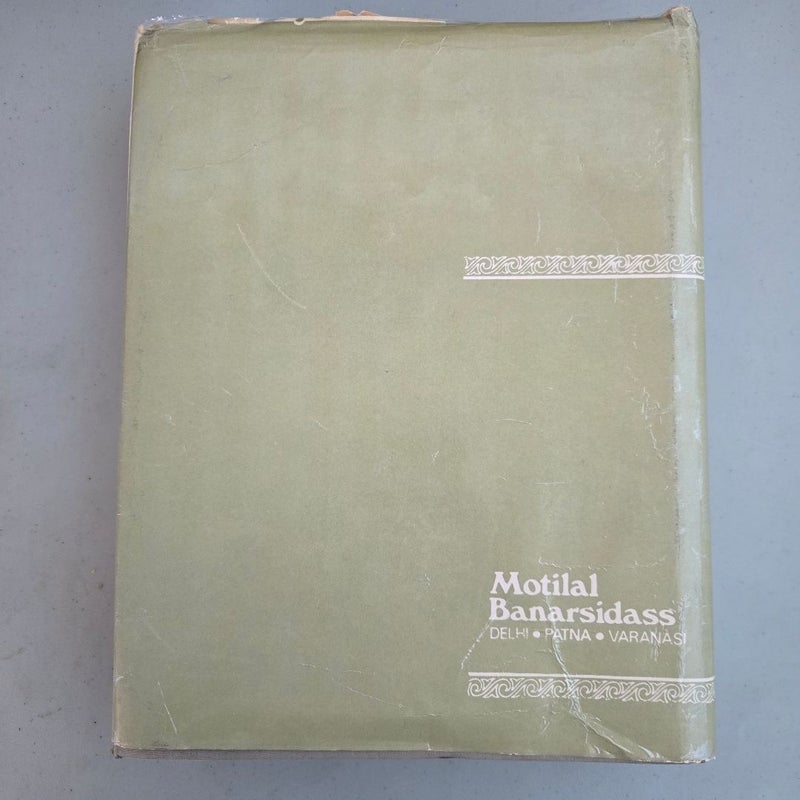 Puranic Encylcopaedia