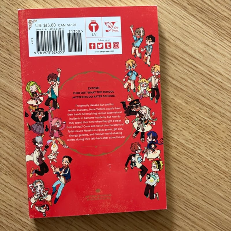 After-School Hanako-kun