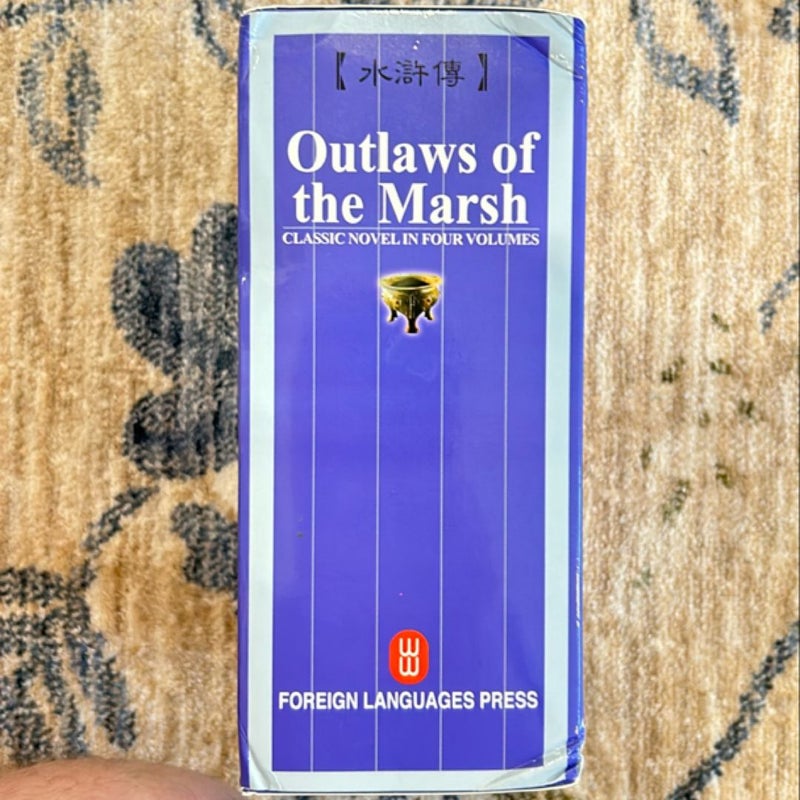 Outlaws of the Marsh