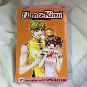 Hana-Kimi, Vol. 19