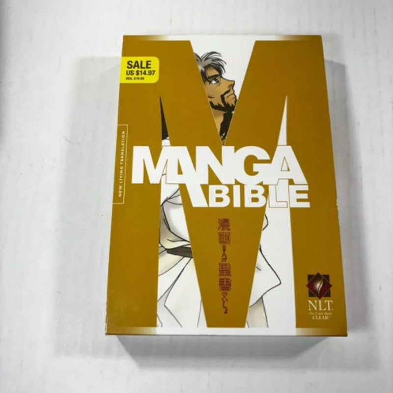 Manga Bible by Next Staff (2007, Trade Paperback)