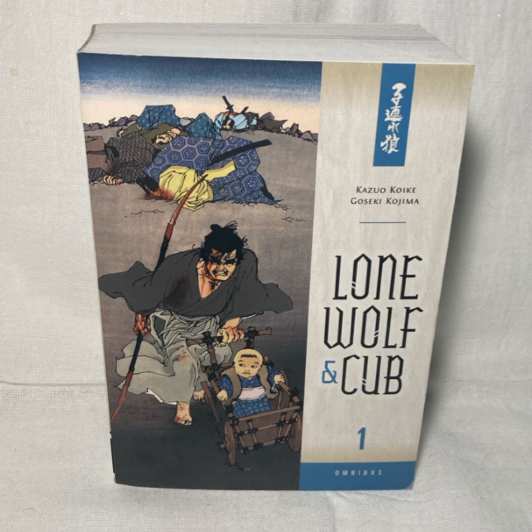 Lone Wolf and Cub Omnibus Volume 1