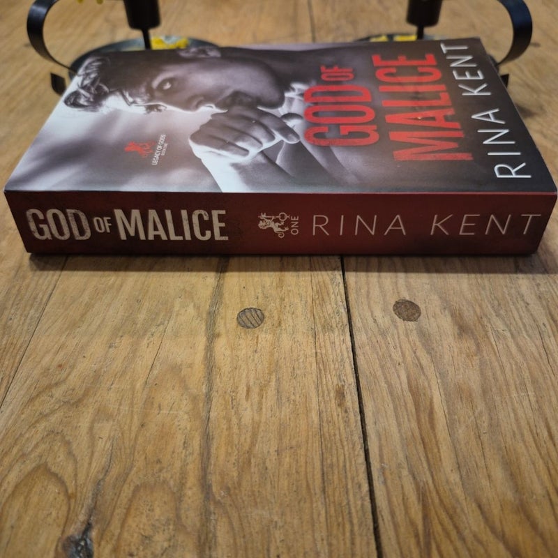 God of Malice