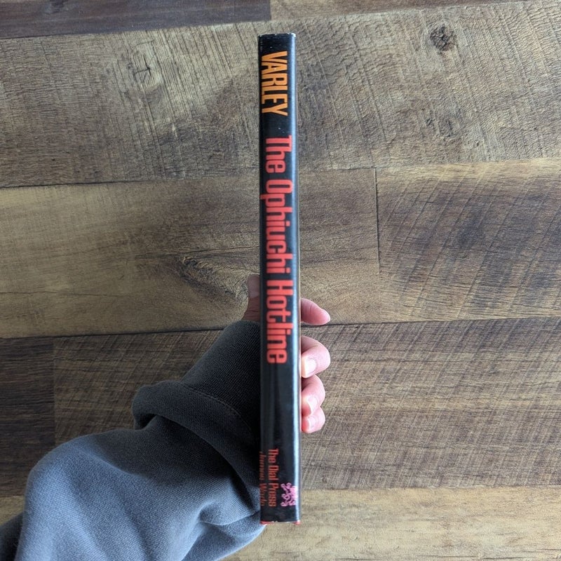 The Ophiuchi Hotline (Book Club Edition)