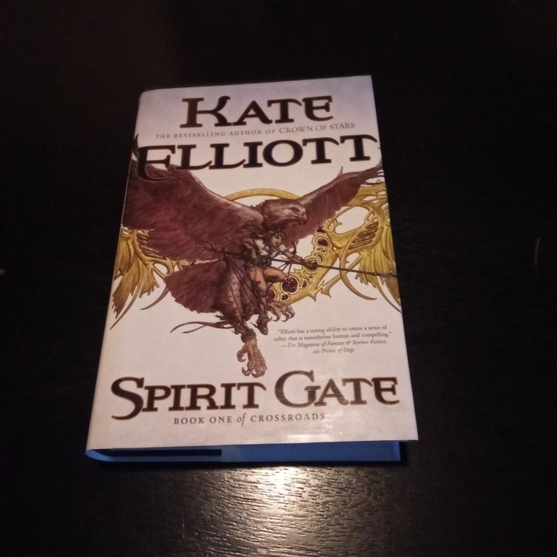 Spirit Gate