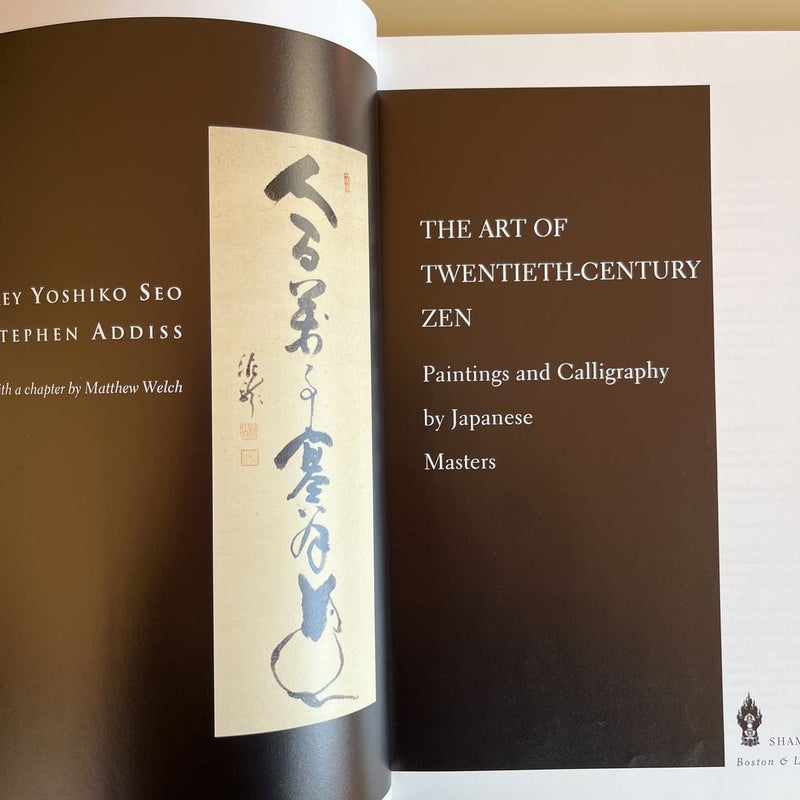 The Art of Twentieth-Century Zen
