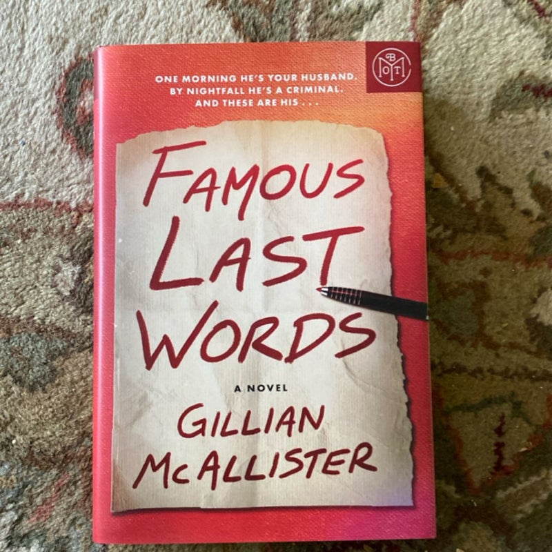 Famous Last Words