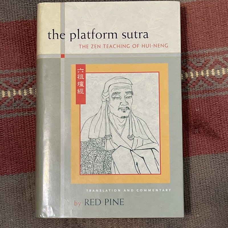 The Platform Sutra