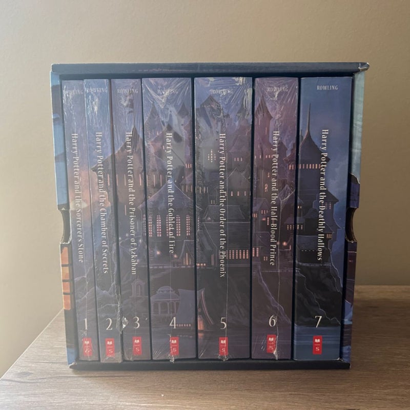 Harry Potter Complete Book Series Special Edition Boxed Set