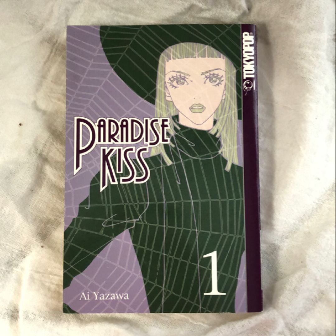 Paradise Kiss