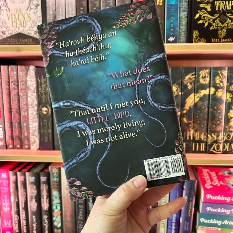 House of Pounding Hearts (Website Exclusive Special Edition)